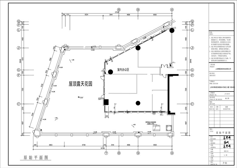 不知必后悔的電腦擺放風(fēng)水-第1張圖片-上海古都建筑設(shè)計集團(tuán)